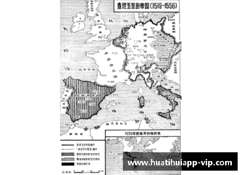 hth华体会官网意大利简史：从千年分裂走向统一的动荡与安宁 - 副本