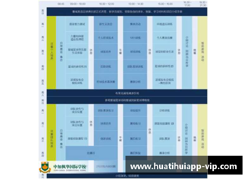 hth华体会官网足球球星卡升值排行榜揭秘 球迷收藏投资新趋势分析