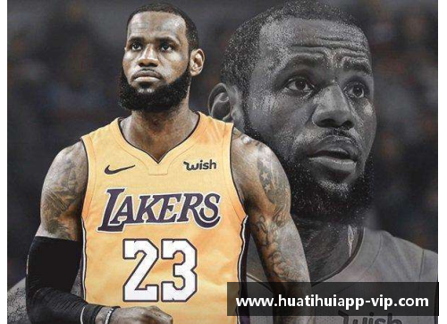 hth华体会官网明日NBA比赛分析与预测：球队对决与球员对决，谁将一战成名？ - 副本