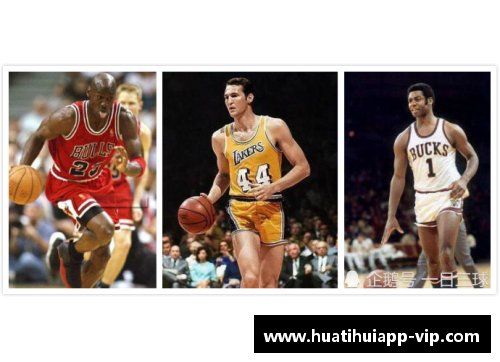 hth华体会官网NBA球星维特：探索他的职业生涯、人生和对篮球的影响 - 副本