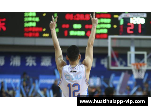 hth华体会官网广东宏远双外援联手喜提胜利，继续领跑CBA积分榜 - 副本