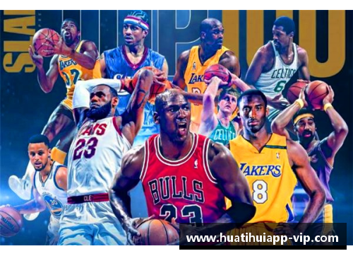 NBA赛季得分王排名：探索历年得分榜TOP10球员及其统治时代