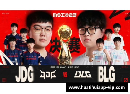 hth华体会官网上次电竞热搜这么爆，还是上次Uzi复出